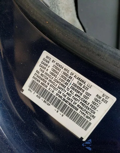 2007 Honda Odyssey Ex z USA, uszkodzony, nr VIN 5FNRL38487B089268